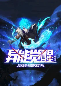 月色真美